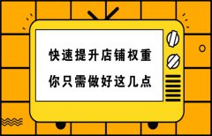 Ȩأֻ⼸